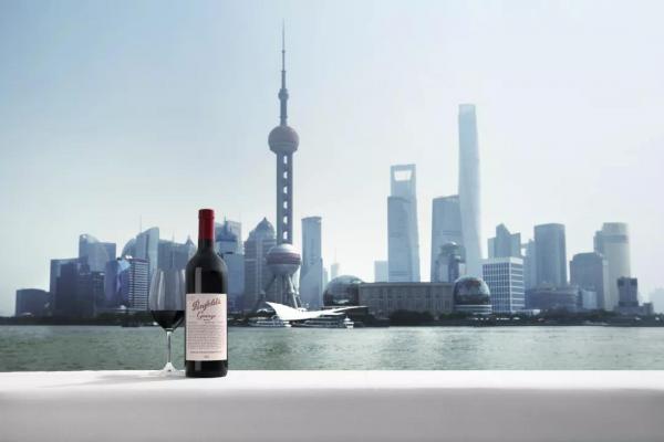 奔富与华致酒行共同推出中国版葡萄酒 开展全新合作模式