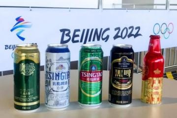 同赴冰雪之约 传递中国力量 青岛啤酒亮相北京冬奥会